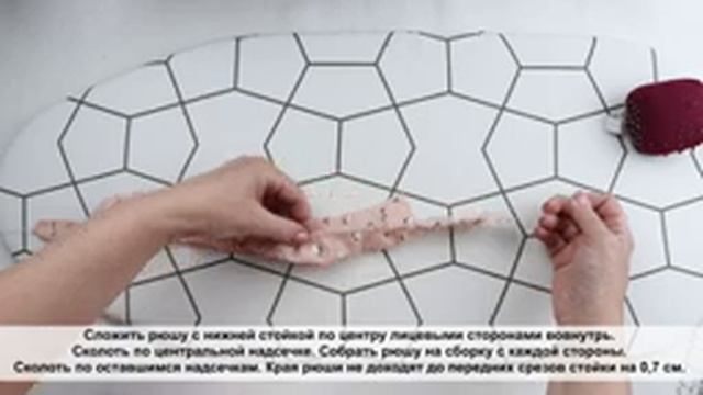 Инструкция по пошиву платья Джессика смотреть онлайн