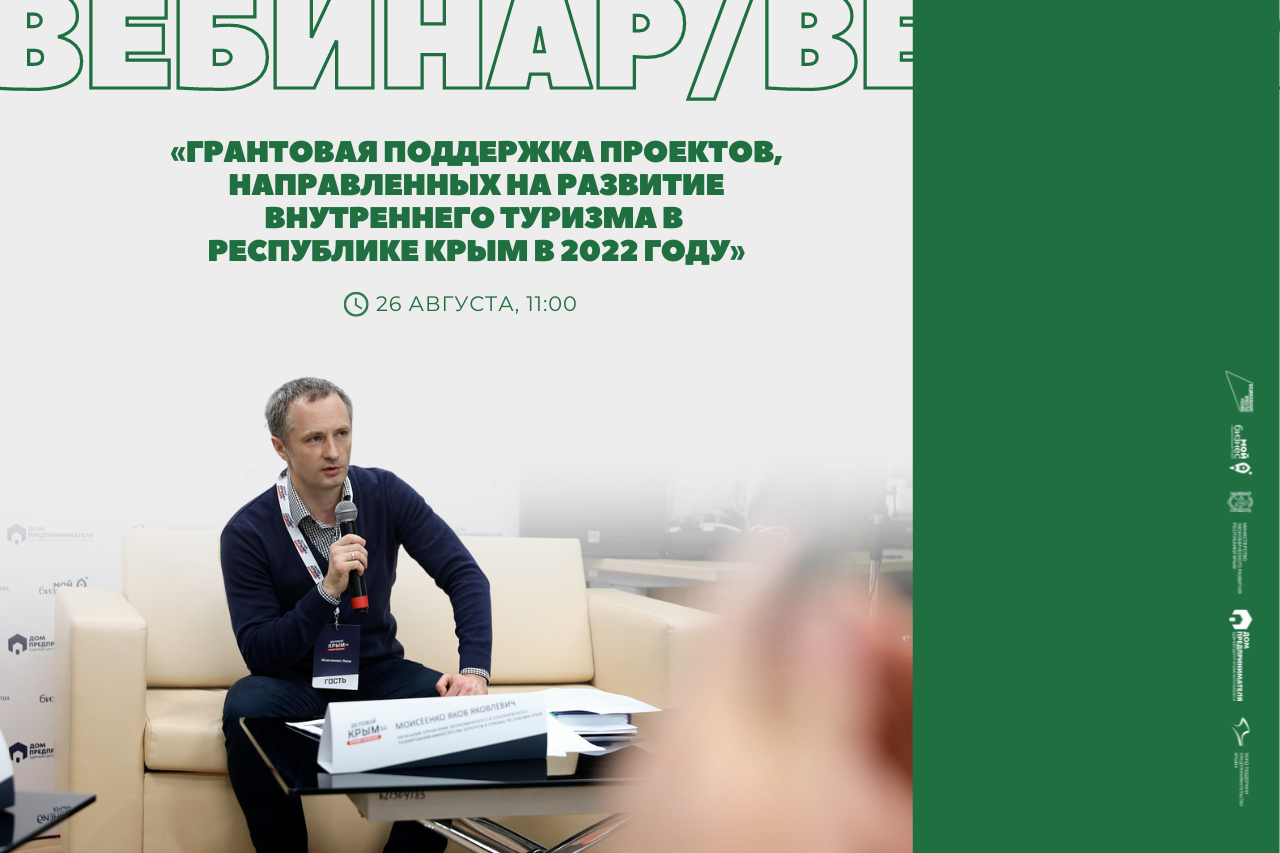  смотреть онлайн