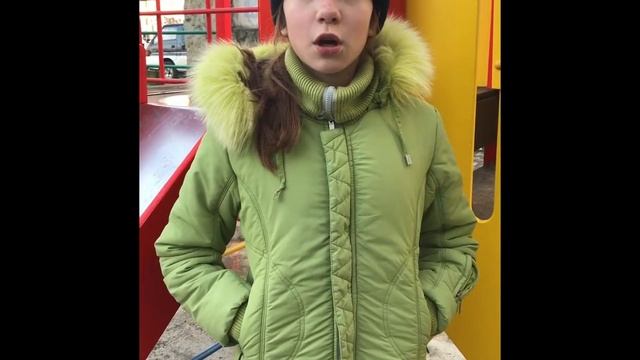 Милый стишок про кошку смотреть онлайн