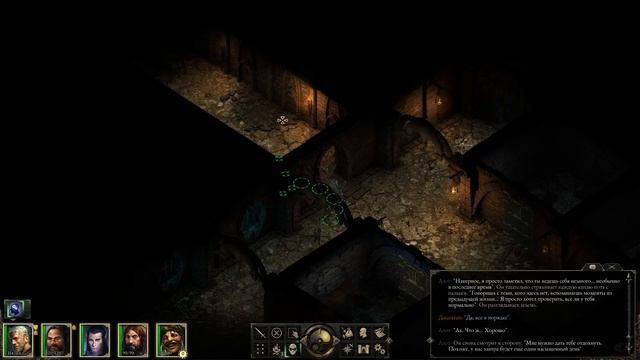 Pillars of Eternity: The White March. Прохождение. #03 смотреть онлайн