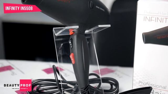 Фен Infinity In5508 смотреть онлайн