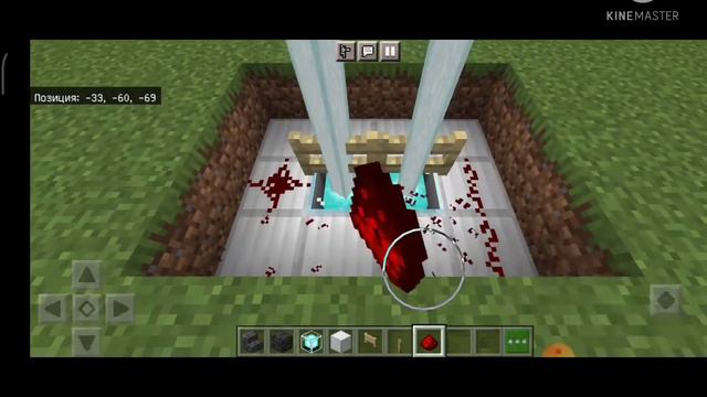 лазерная дверь смотреть онлайн