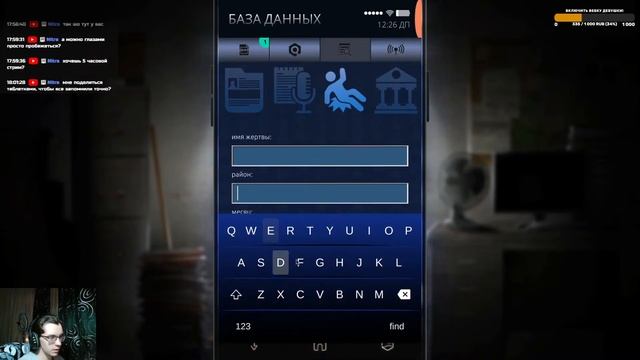 Я ВЗЛОМАЮ ЭТОТ ТЕЛЕФОН РАЗ И НАВСЕГДА! | SIMULACRA 2 | СИМУЛЯКРА 2 | ВЕЧЕРНИЙ СТРИМ! смотреть онлайн