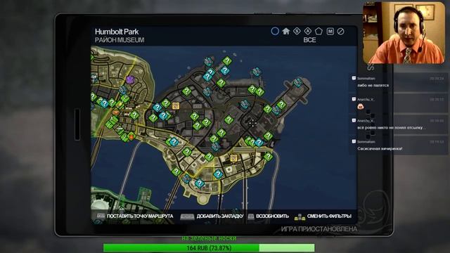 НЕРВ В БОЛЬШОМ ГОРОДЕ [#SaintsRow2 season 1 episode 1] смотреть онлайн