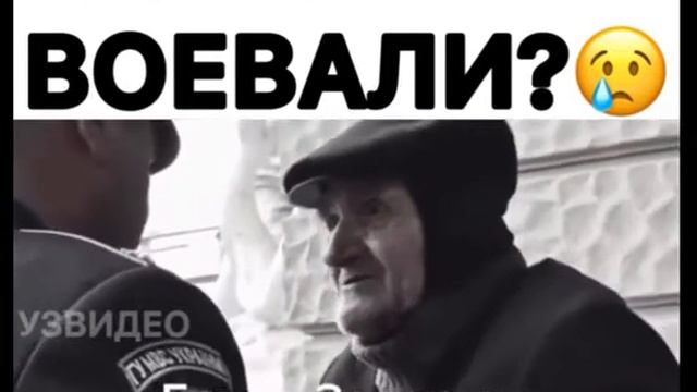 Их совсем мало осталось.. смотреть онлайн