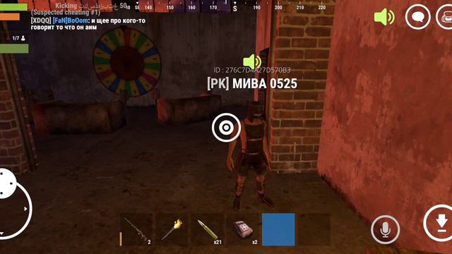 pvp 1vs1 . win. oxide survival. (Меня читером теперь называют) круто. смотреть онлайн