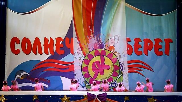 "Первые шаги" Сергеевка июнь 2015 смотреть онлайн