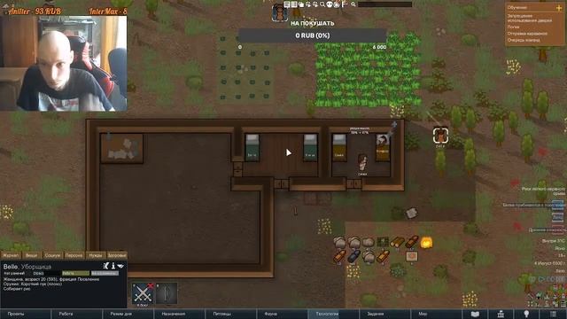 НЕЙРОСЕТЬ ПРИНИМАЕТ ВСЕ РЕШЕНИЯ ЗА МЕНЯ В RIMWORLD смотреть онлайн