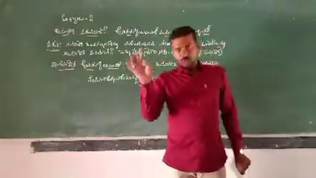 2nd PUC sociology смотреть онлайн