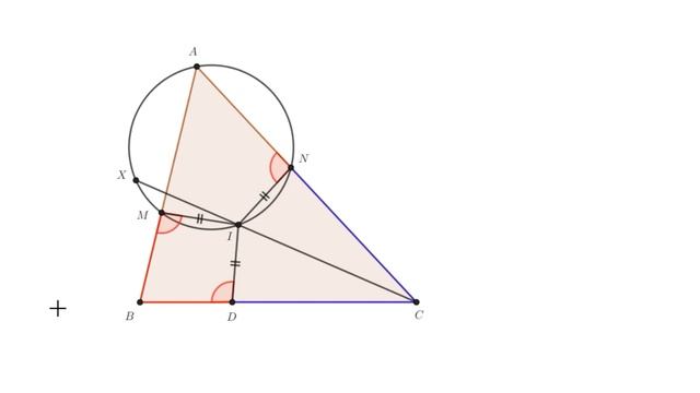 #4. EGMO-2021, Problem 4 смотреть онлайн