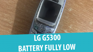 LG G5300 – Разряд!