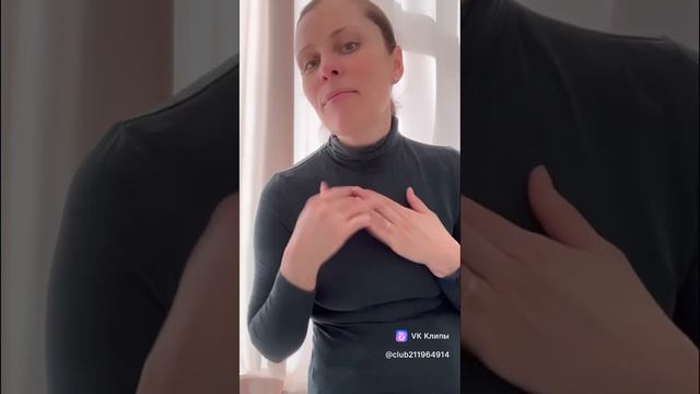 5 фраз, чтобы поддержать в трудный период ??? #поддержка https://yanaogarkova.taplink.ws смотреть онлайн