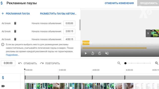 Сколько Платит Ютуб за 1000 Просмотров по Разным Тематикам смотреть онлайн