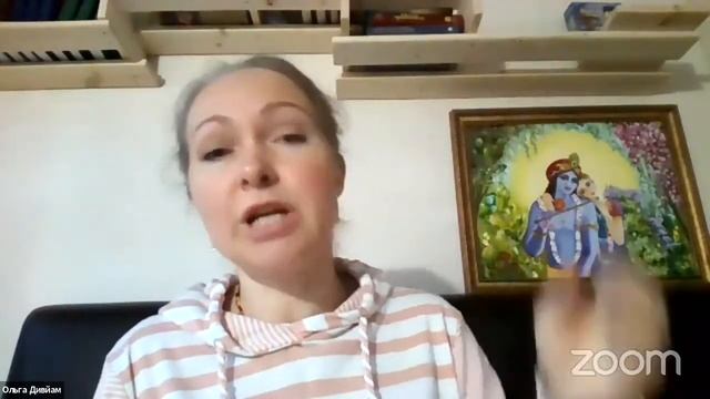 Как различать любовь и влюбленность в отношениях? Ольга Дивйам смотреть онлайн