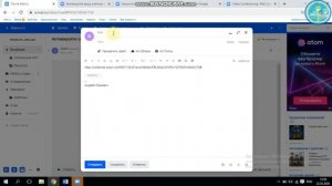 Инструкция по использованию ZOOM для преподавателя