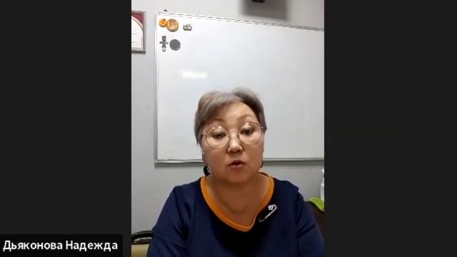 Зимние гормональные качели смотреть онлайн