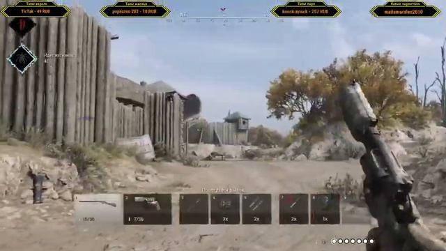 Hunt: Showdown #2 Омерзительная двойка c половинкой смотреть онлайн