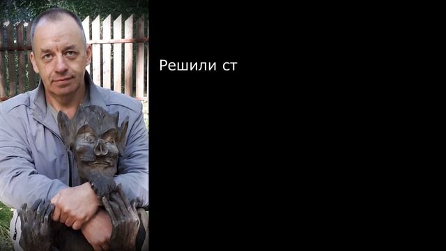 Город-сад... смотреть онлайн