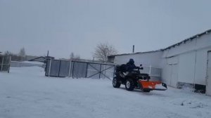 ковш для квадроцикла