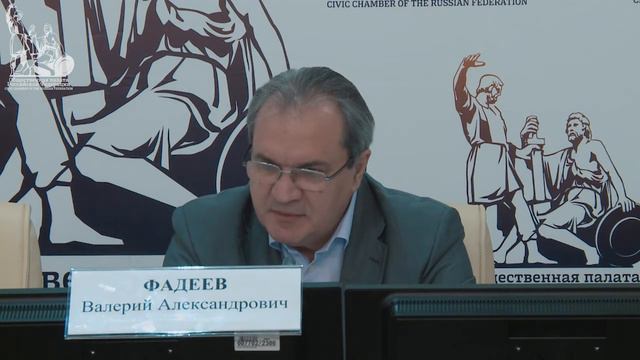 Повышение пенсионного возраста: Валерий Фадеев о сопряжённых вопросах и задачах смотреть онлайн