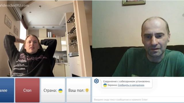 7 марта. 2 часть.