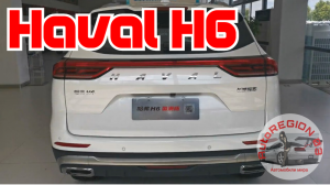 Haval H6 2022 г.в.(Интерьер и экстерьер). Обзор Китайского внедорожника.