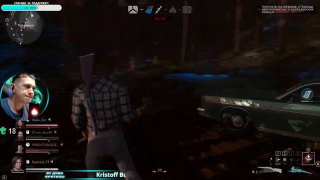 EVIL DEAD: THE GAME ➤ ПЕРВЫЙ ВЗГЛЯД ➤ ПЕРВОЕ ВПЕЧАТЛЕНИЕ ➤ 1440p смотреть онлайн