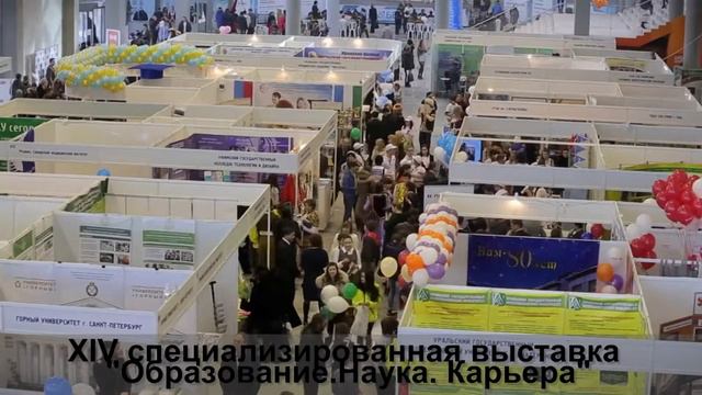 Мы на "Образование.Наука.Карьера" смотреть онлайн