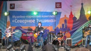 Александр Кутиков и группа Нюанс - Музыка под снегом