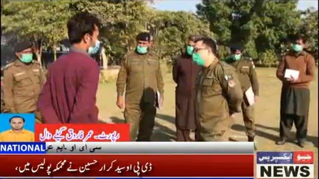 Lodhran: DPO Syed Karar Hussain visits Javed Islam Shaheed Police Line смотреть онлайн
