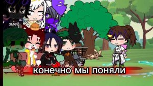 реакция глав гильдий и лигу святых на Лололошку 1? (читать описание)