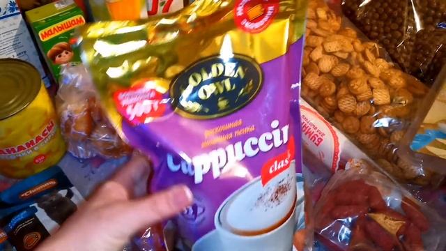 Сеть Магазинов Светофор, Дорога Домой, Покупки, Потратили Деньги с Пользой. 23.01.21 смотреть онлайн