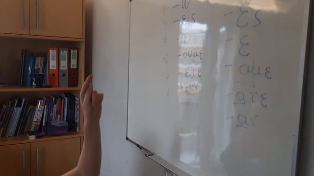 Learning to conjugate Greek verbs, while having fun:) | Greek Lessons | Omilo смотреть онлайн