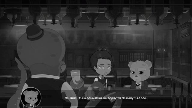 Bear With Me: The Lost Robots • #3 • Иллюминариум смотреть онлайн