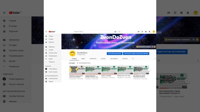 Мастерская Талантов