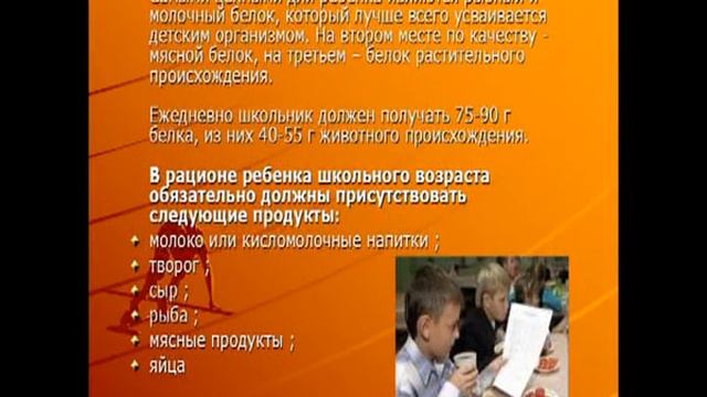 МБОУ СОШ № 2 Акция Спорт альтернатива Хрипунова М , 9 класс А, номинация Творческая работа, руков смотреть онлайн