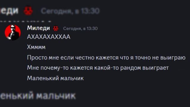 ??? ИТОГИ РОЗЫГРЫША НА 10 000 ПОДПИСЧИКОВ, ПОБЕДИТЕЛЬ... смотреть онлайн