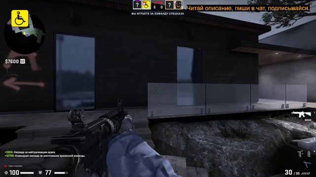 ЧТО МЫ ТВОРИМ В CS:GO? ЭТО КАК? Мы идём в КИБЕРСПОРТ! смотреть онлайн