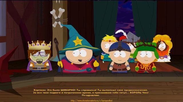 SOUTH PARK THE STICK OF TRUTH ФИНАЛ ГЛАВНЫЙ ЗЛОДЕЙ #16 смотреть онлайн