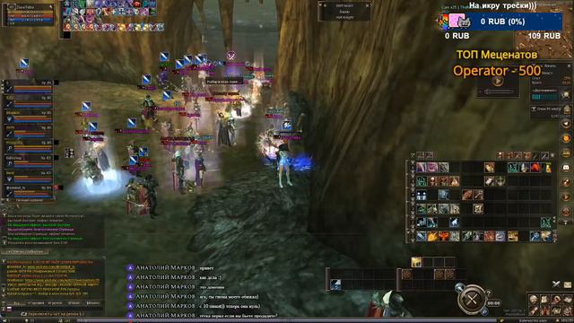 Открытие нового Х25 на TheBattle.club. ZlayaTetka. Lineage 2. смотреть онлайн