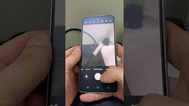 Samsung a53 смотреть онлайн