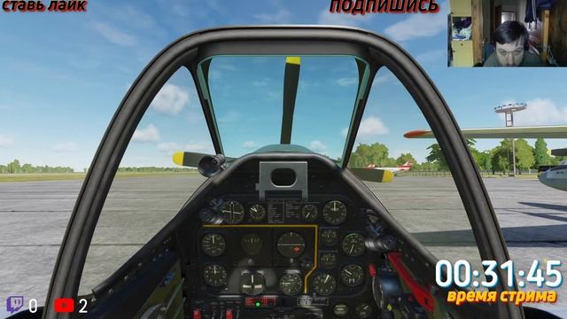 DCS World Steam Edition новичок смотреть онлайн