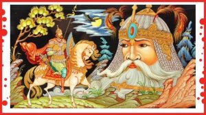 2 класс. Музыка. В концертном зале. Опера "Руслан и Людмила"