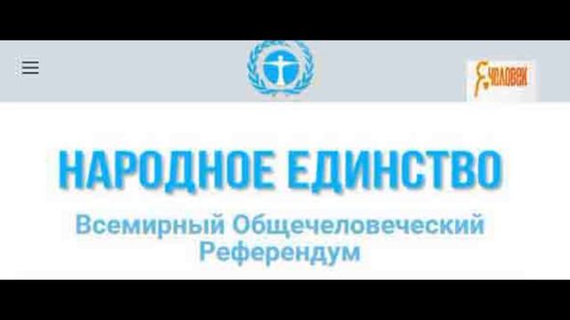 Пояснения к спектаклю 01 07 2020 чвсть 3. Ольга Хмелькова. смотреть онлайн