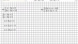 Задание № 1064 - Алгебра 7 класс (Макарычев)