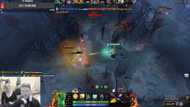 Снова вы, снова я, снова Dota 2 смотреть онлайн