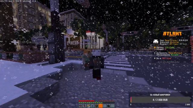 стримец огурец смотреть онлайн