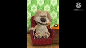 Звук Бена: Yes