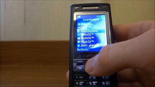 Sony Ericsson K790i смотреть онлайн