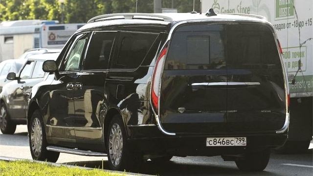 Aurus Arsenal 4125 смотреть онлайн